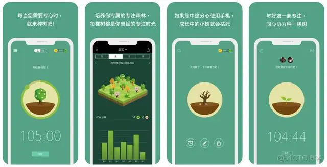 android弹窗软件 安卓手机弹窗软件_ios 一样的弹框 android_04